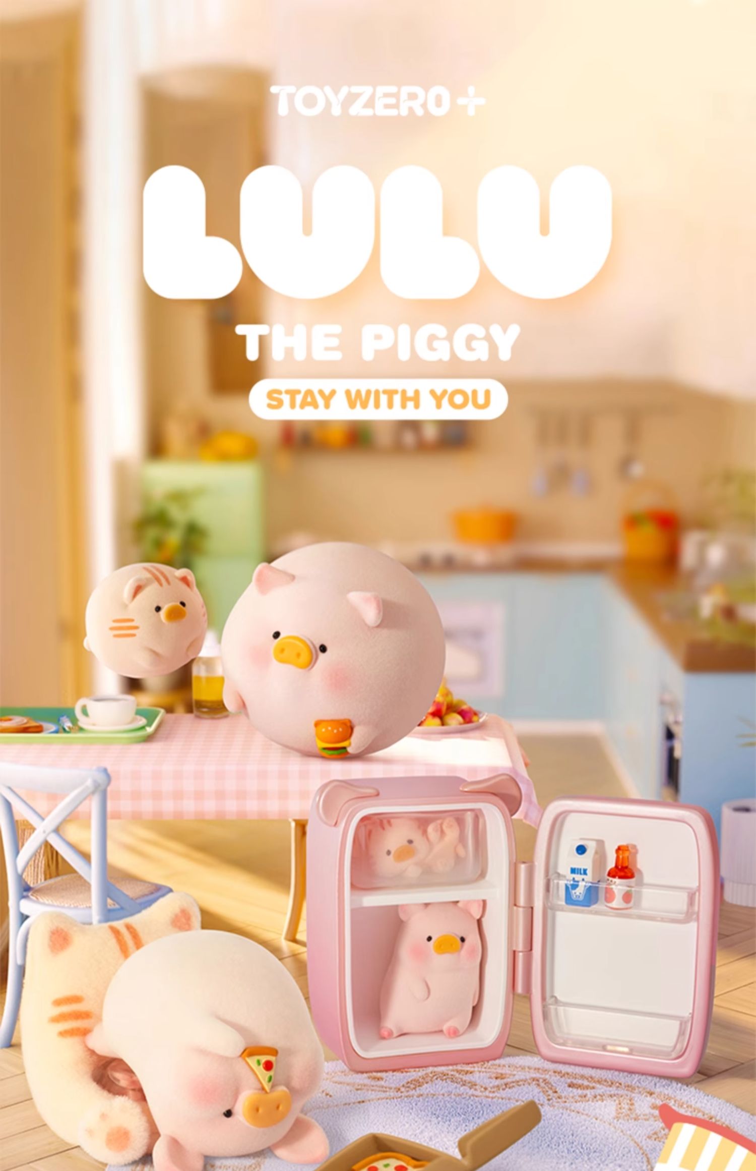 新品罐头猪LuLu宅猪相伴系列盲盒手办搪胶毛绒玩具摆件生日礼物