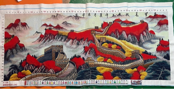 万里长城红色卧龙盘旋十字绣成品装饰画客厅批发