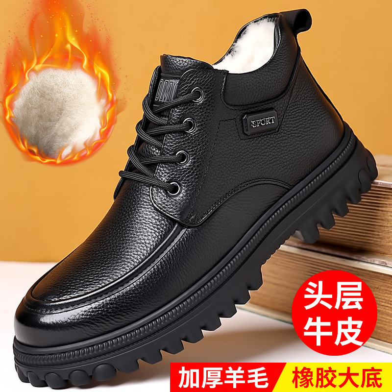 张凯丽老人鞋官方官网正品女冬季加绒中老年秋冬款健步棉鞋加绒雪
