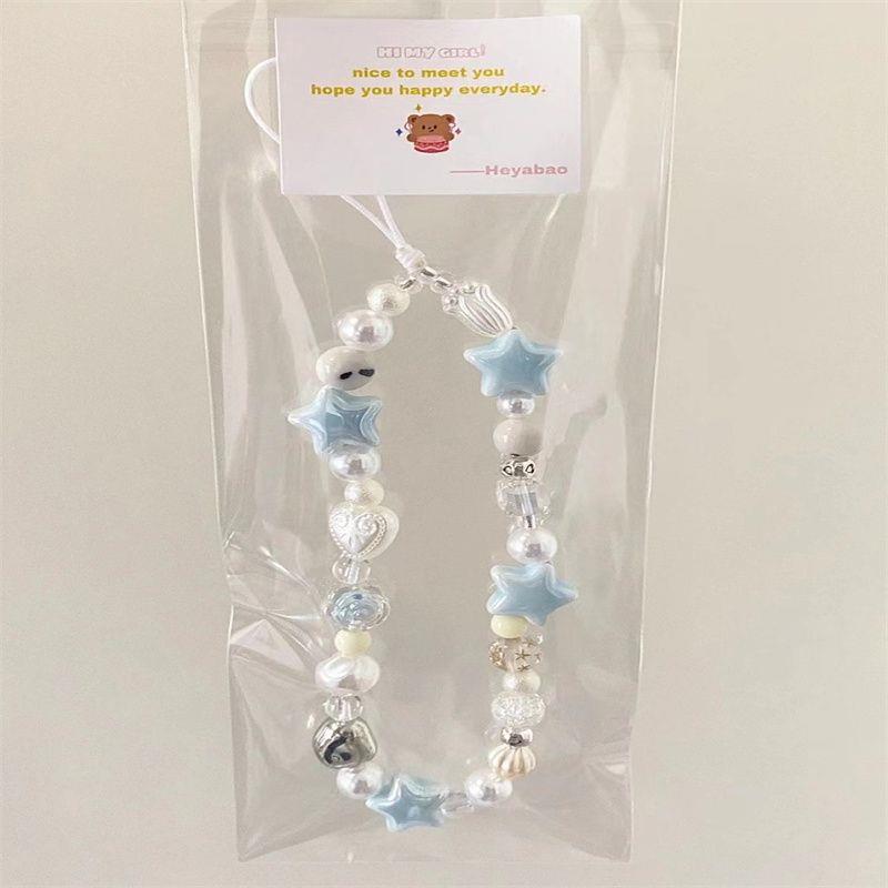 夏日海盐星星手机挂绳手工diyccd挂绳链条小清新相机挂饰防丢绳ai