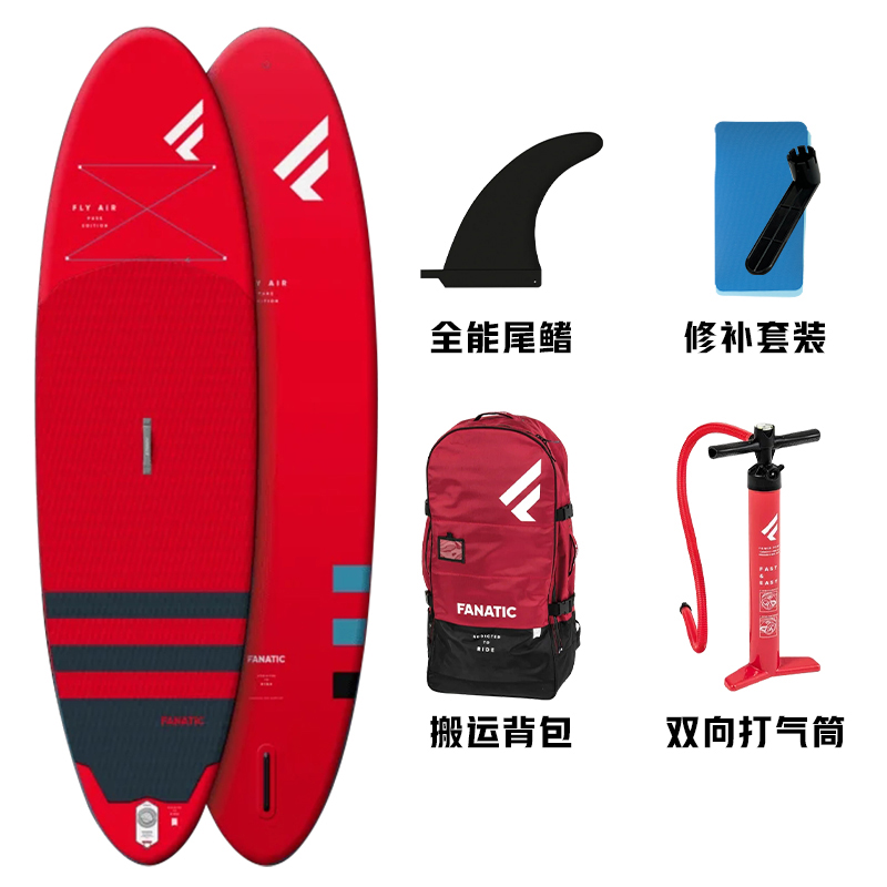 欧美外贸桨板SUP站立式冲浪板FANATIC冲浪划水漂流/旅行专业长板