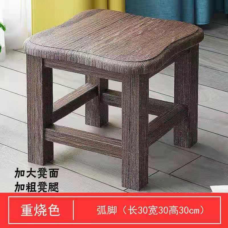实木小凳子现代家居方换鞋凳客厅卧室时尚简约家用小椅子复古