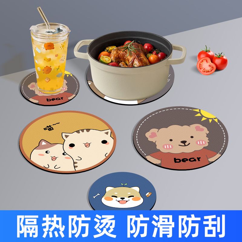 隔热垫耐高温家用杯垫砂锅垫子碗盘杯垫橡胶防烫垫餐桌垫卡通餐垫