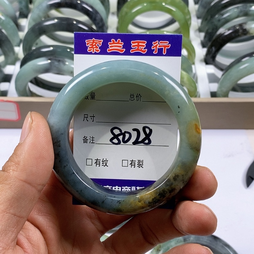 【闪购商品】蛇纹石玉手镯未镶嵌燕*