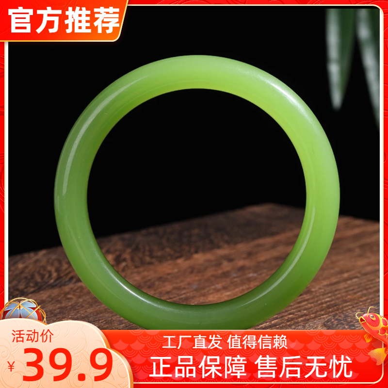 非金属手镯 267 百搭时尚湖水绿手镯女款