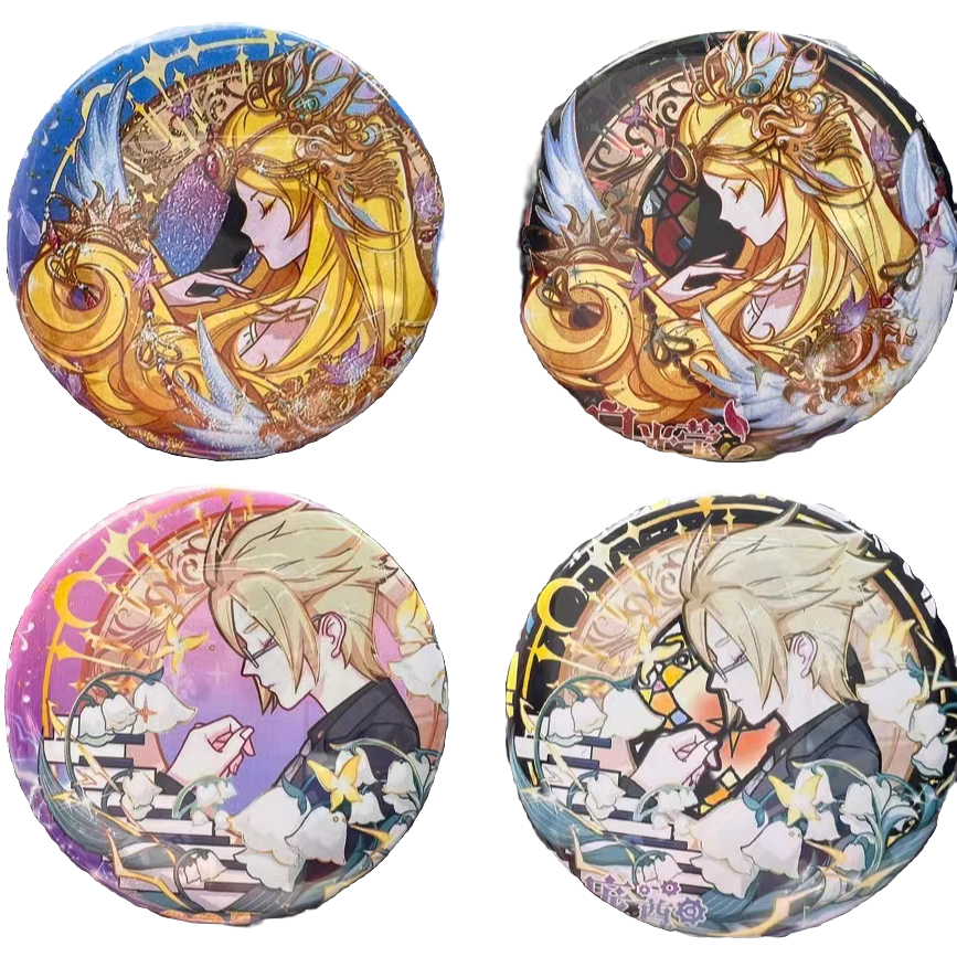 《叶罗丽》辰星之梦sp 梦幻十 晶钻十一吧唧（非卖品）