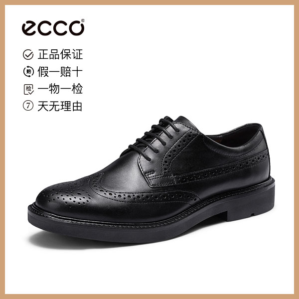 ECCO爱步男士布洛克商务皮鞋时尚德比鞋都市伦敦鞋经典婚鞋525614
