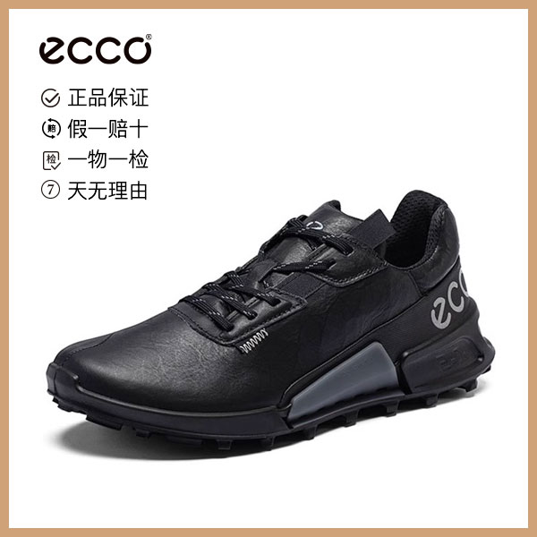 Ecco/爱步健步2.1男女防滑耐磨鞋低帮运动鞋轻便户外越野鞋822854