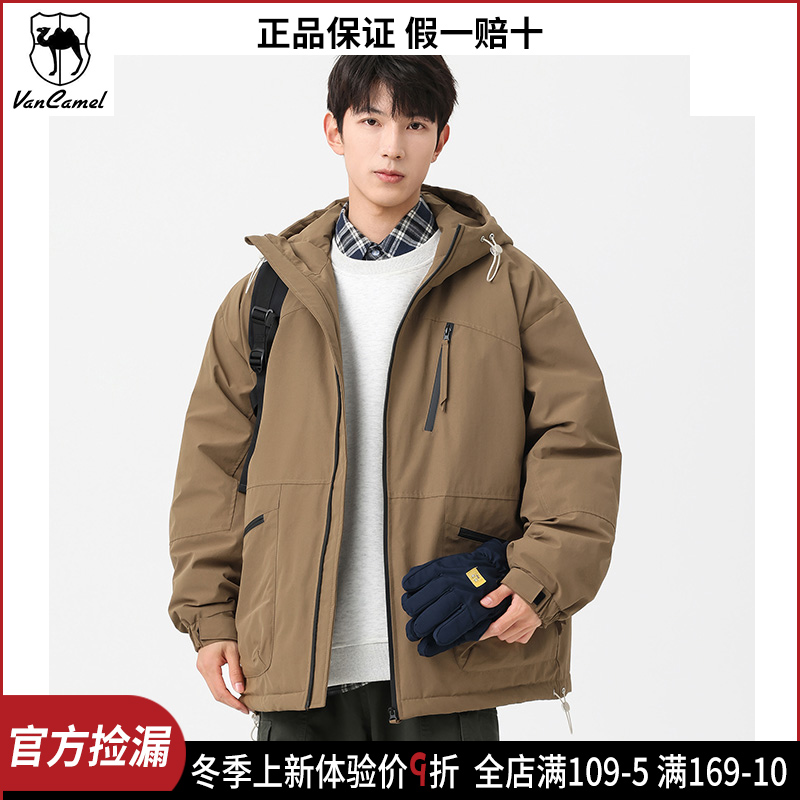 西域骆驼秋冬季款美式复古宽松潮流ins宽松外套防风防寒连帽棉衣
