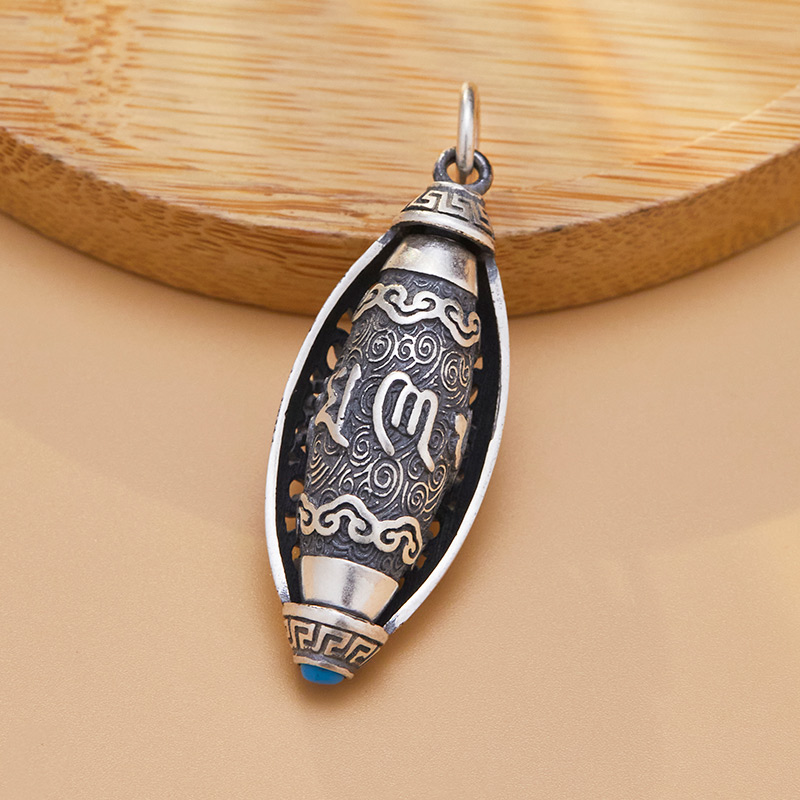 吊坠足银 六字真言转动挂件复古做旧男款项链手工银饰品配饰个性