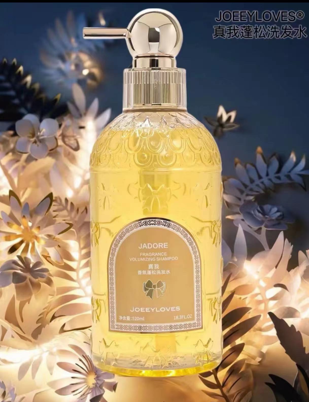 乔怡爱 香氛蓬松洗发水（真我）