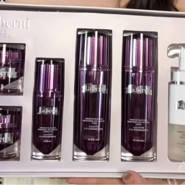 贝得瑞大马士革黑玫瑰焕颜水