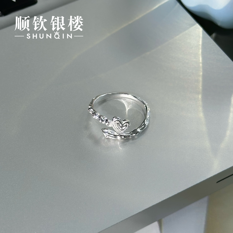 顺钦银楼 925银戒指 【彦心戒指】S925银戒指爱心时尚气质轻奢精致