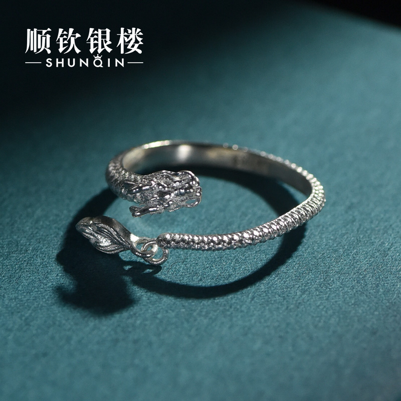 足银戒指 顺钦银楼  小神龙戒指足银戒指银神龙摆尾戒指时尚个性