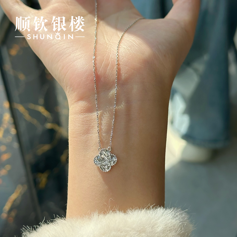 顺钦银楼 坠链均925银  【皓喜项链】S295银项链时尚百搭精致气质