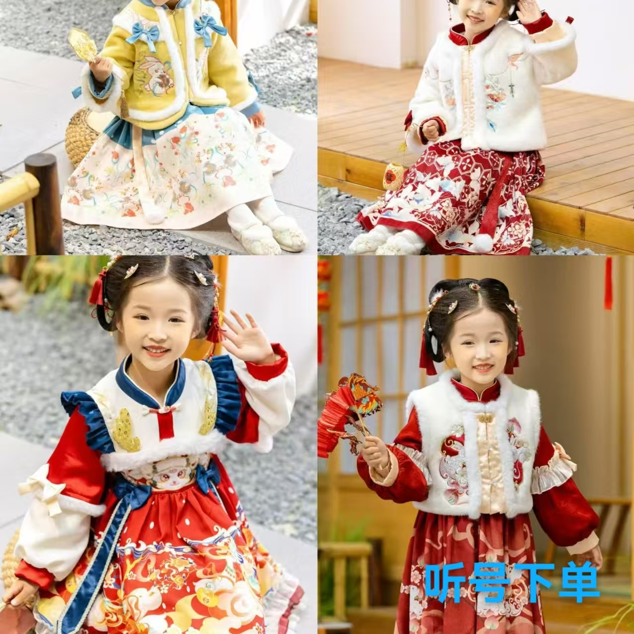 听号下单时尚公主裙蓬蓬公主裙