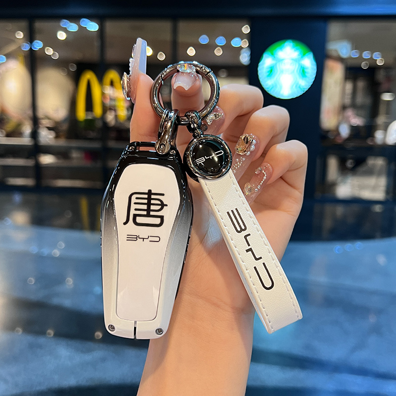 适用比亚迪唐dm钥匙套dmi荣耀版DMPEV18-24款唐车包扣男女高级感