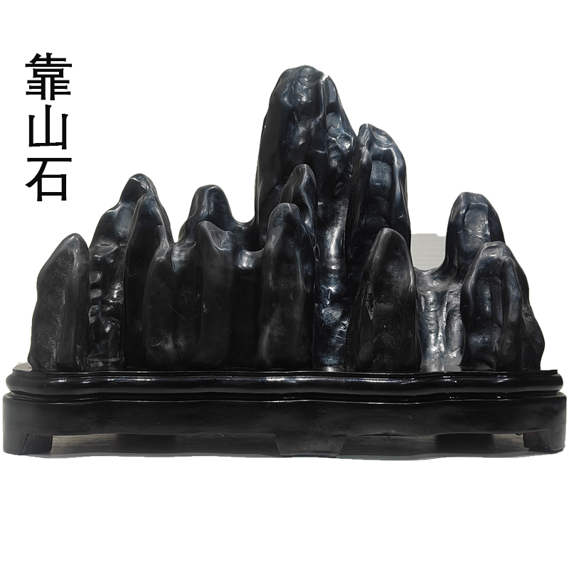 灵璧石靠山石奇石摆件磬石案头摆件自然石石头摆件灵璧奇石观赏石