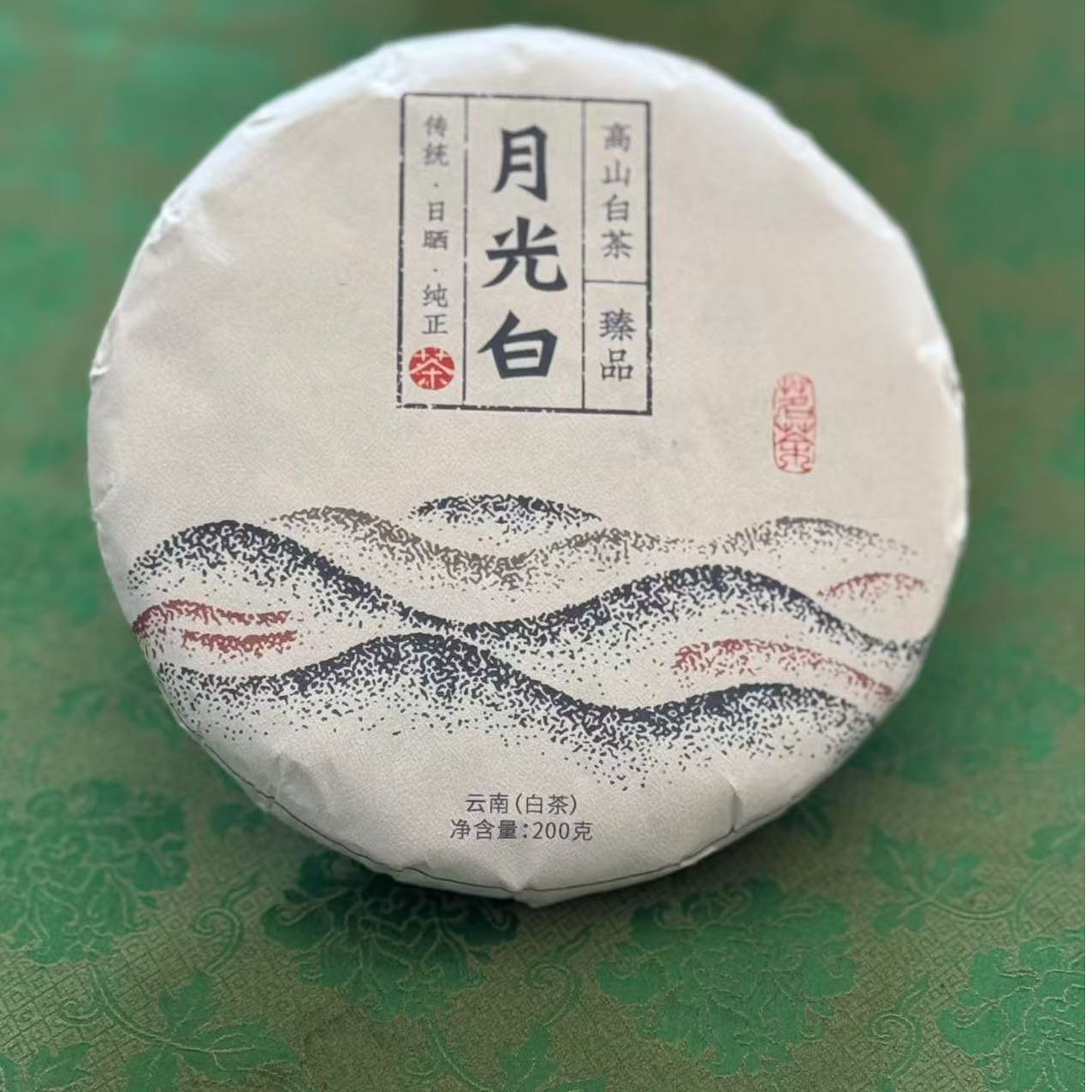 (浪漫甜蜜）2023年云南景谷月光白普洱白茶饼茶200g/饼