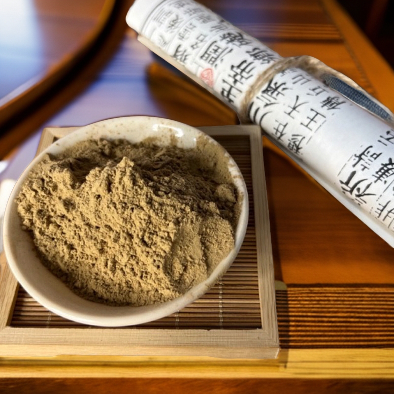 香粉100克-君子香一菊（君子菊）