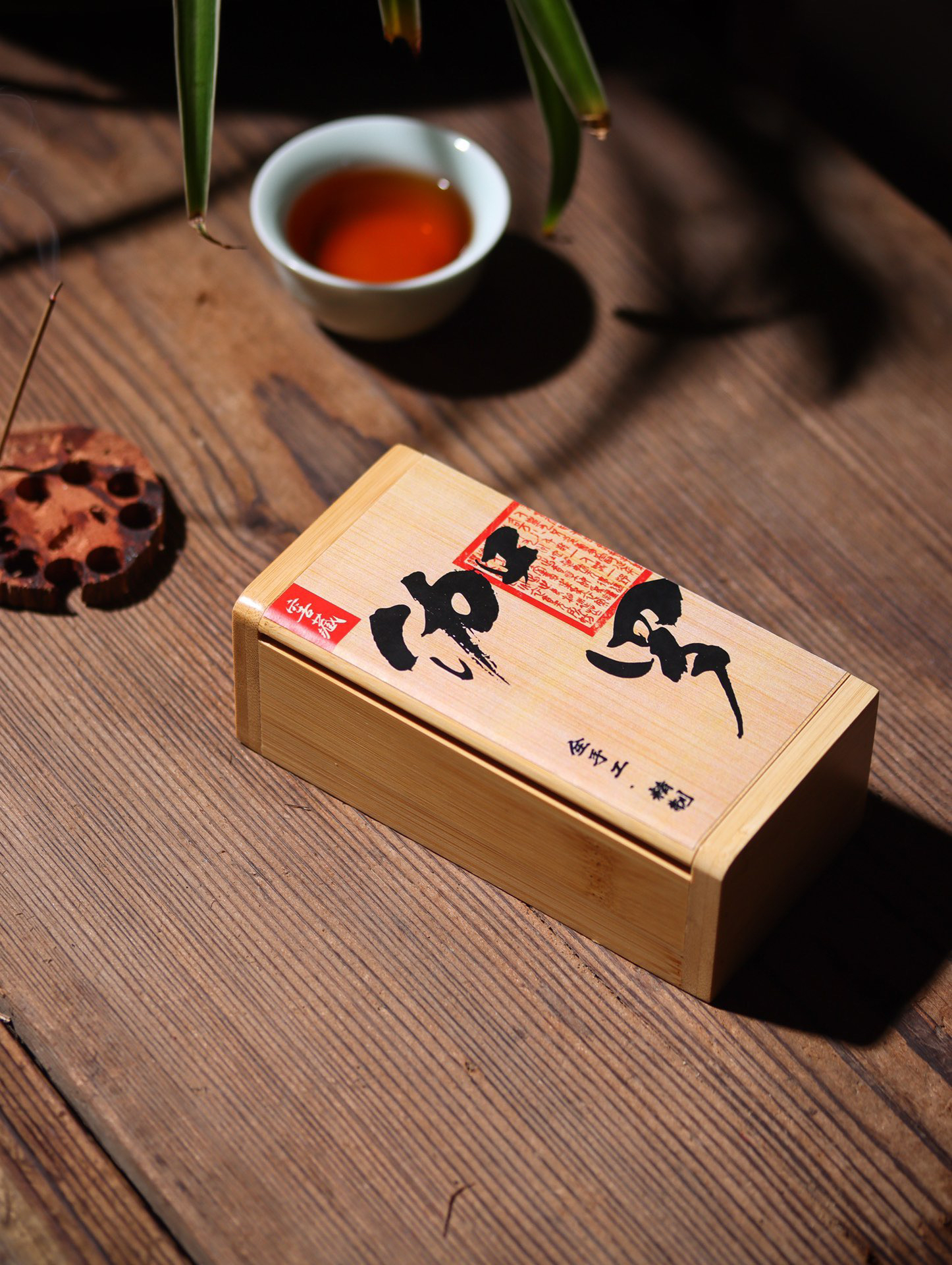 线香-伽罗（绿棋楠沉香）