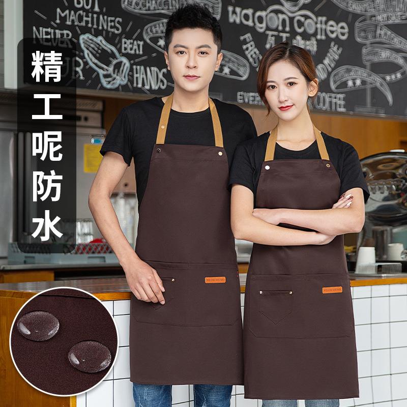围裙2023新款网红男女商用餐饮漂亮的围裙高颜值防水防油工作服薄