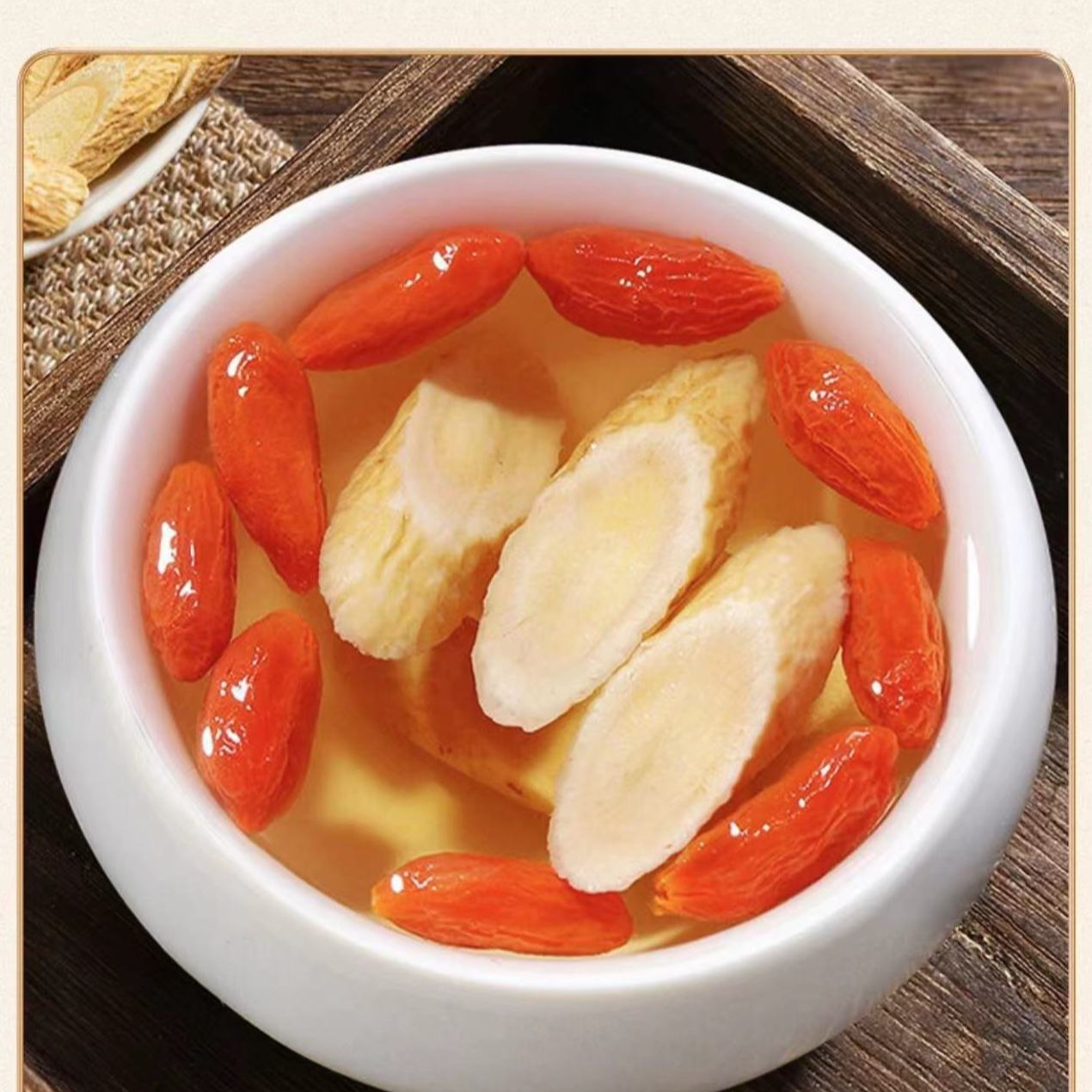 【明哥专属】正宗精选原切老黄芪片 泡水煲汤黄芪干片