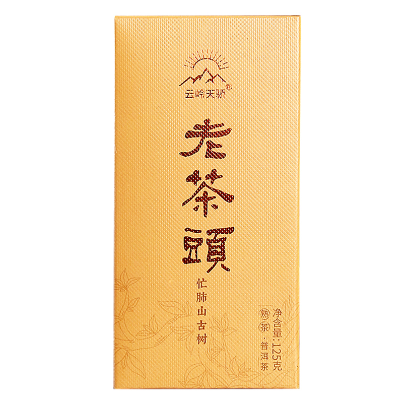 鸿轩号  老茶头  熟茶   125g   2022年（阿崔）
