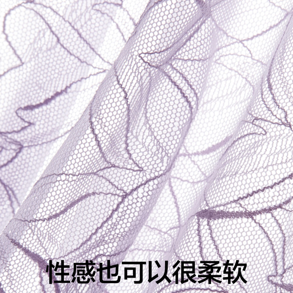 嗨瘦《全蕾丝银泰专柜定制塑身收腹提臀美裤》鸿运塑型