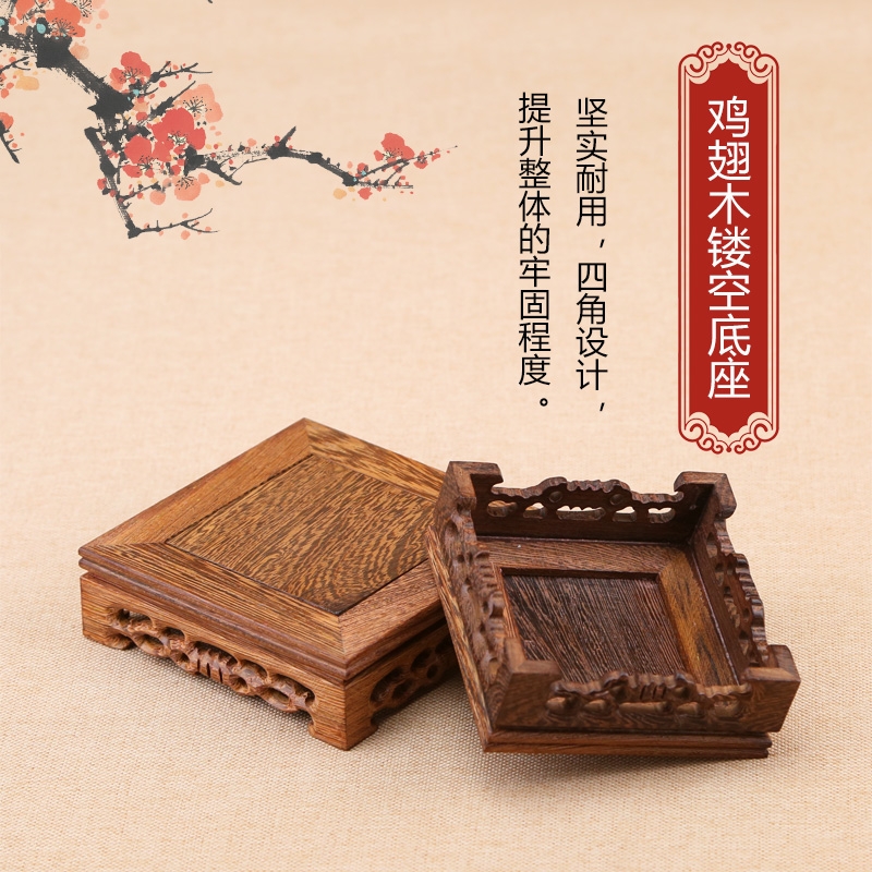 实木方形底座花瓶底座雕刻工艺品摆件茶壶鱼缸奇石头底座托架
