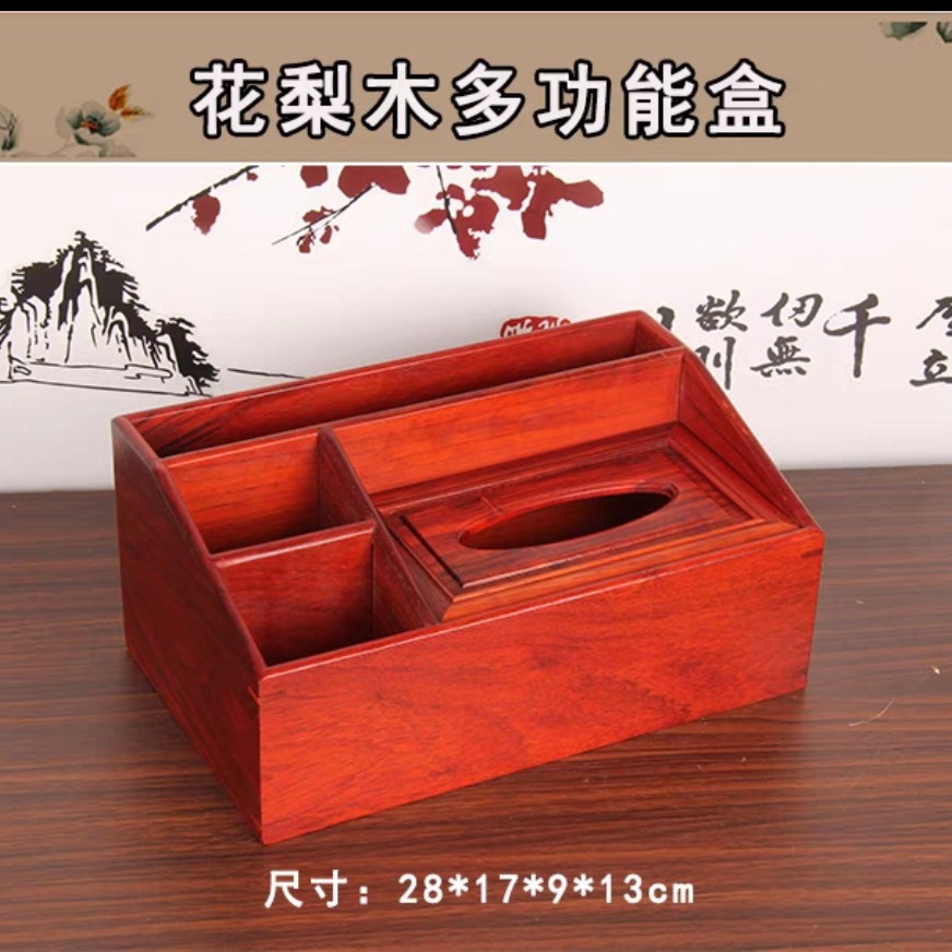  实木底座工艺品花盆盆栽奇石头茶壶鱼缸酒坛佛像摆件托架