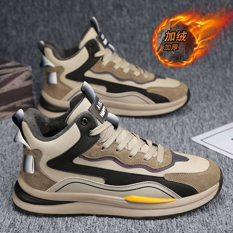 冬季男鞋高帮2023新款男士休闲老爹潮鞋加绒加厚保暖东北抗寒棉鞋