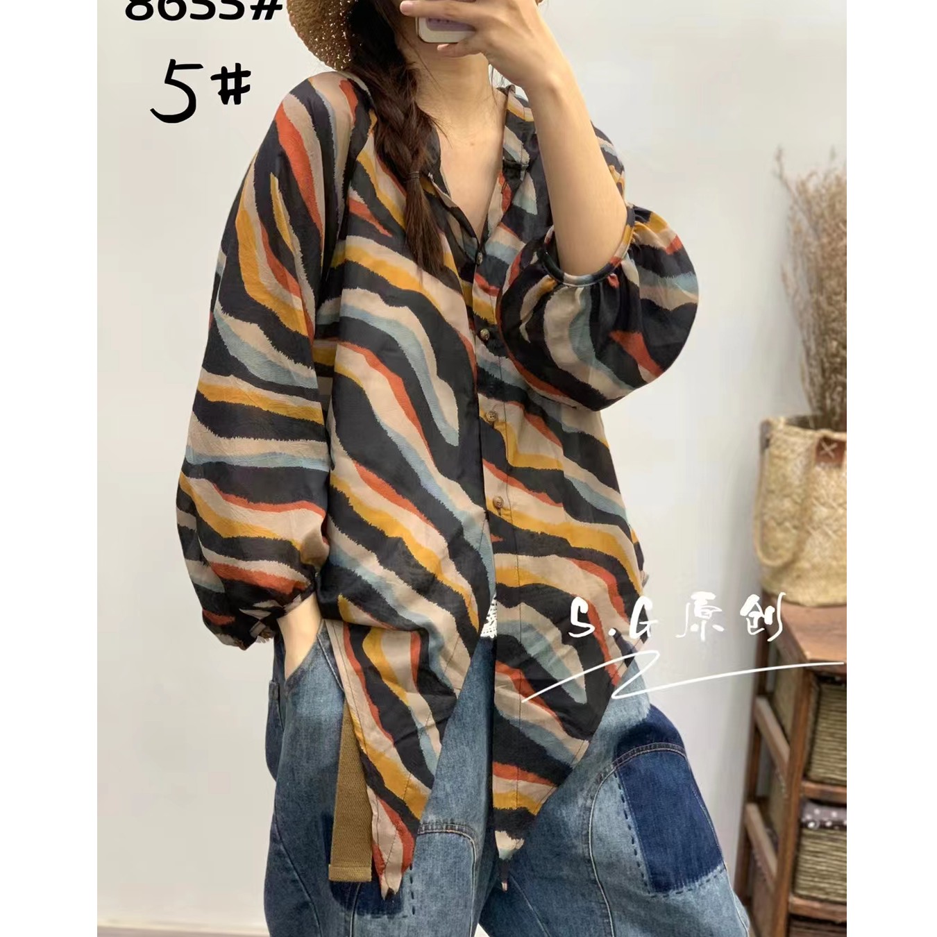 8655薄款复古碎花印花短袖衬衣水墨晕染设计防晒连帽宽松时尚衬衫