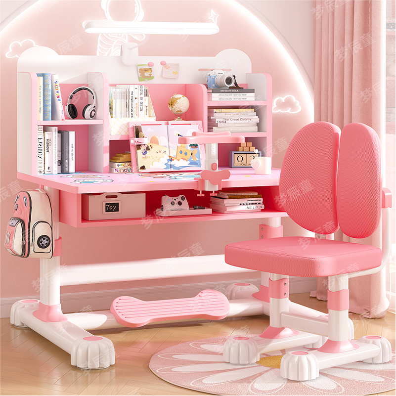 可升降组合儿童学习桌初中生写字台桌椅套装家用书桌课桌椅松弛感