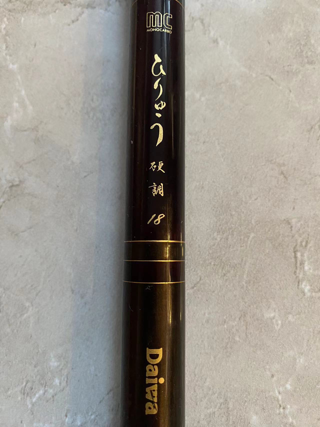 （鱼竿单拍链接）拍前咨询客服
