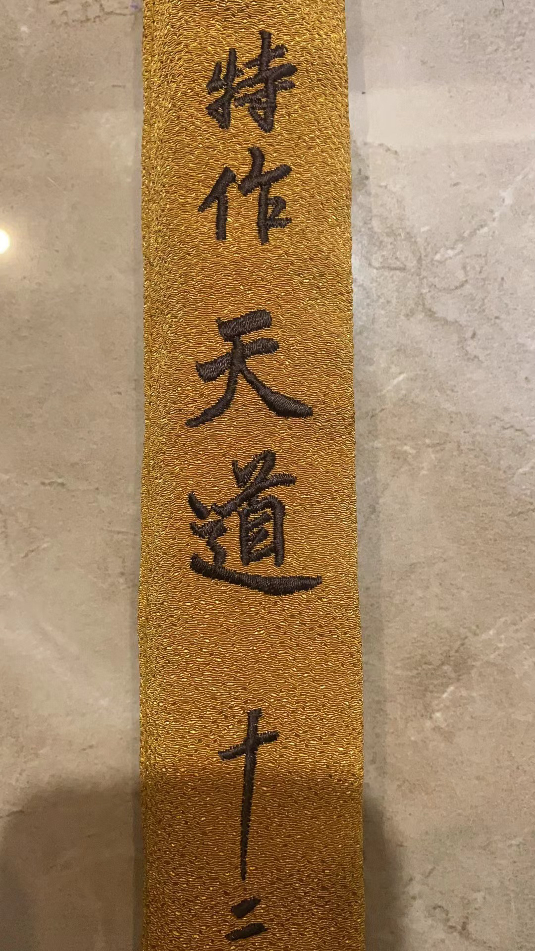 （鱼竿单拍链接）拍前咨询客服