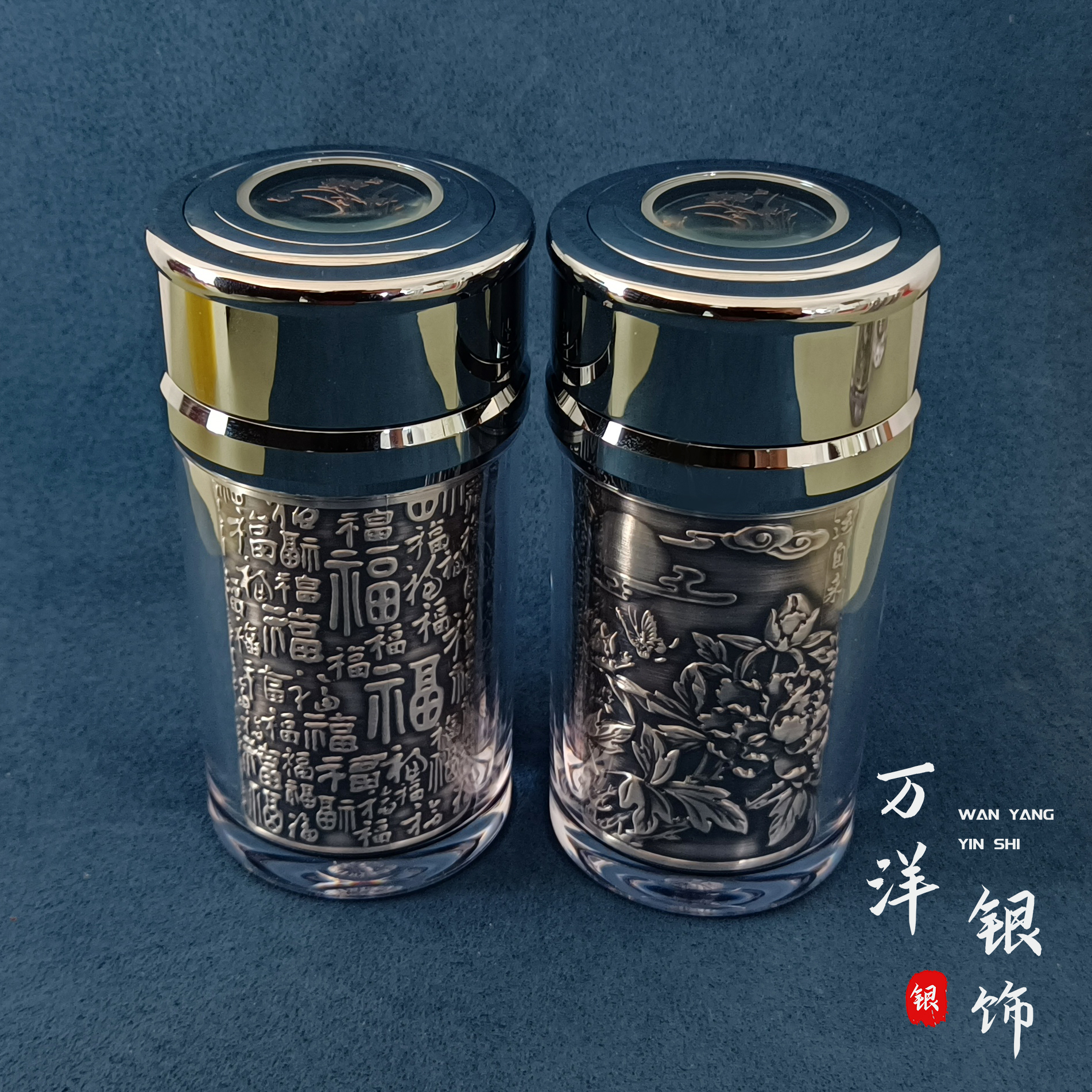 足银银制品 【食品级银】足银999百福花开富贵经典高档便携银水杯