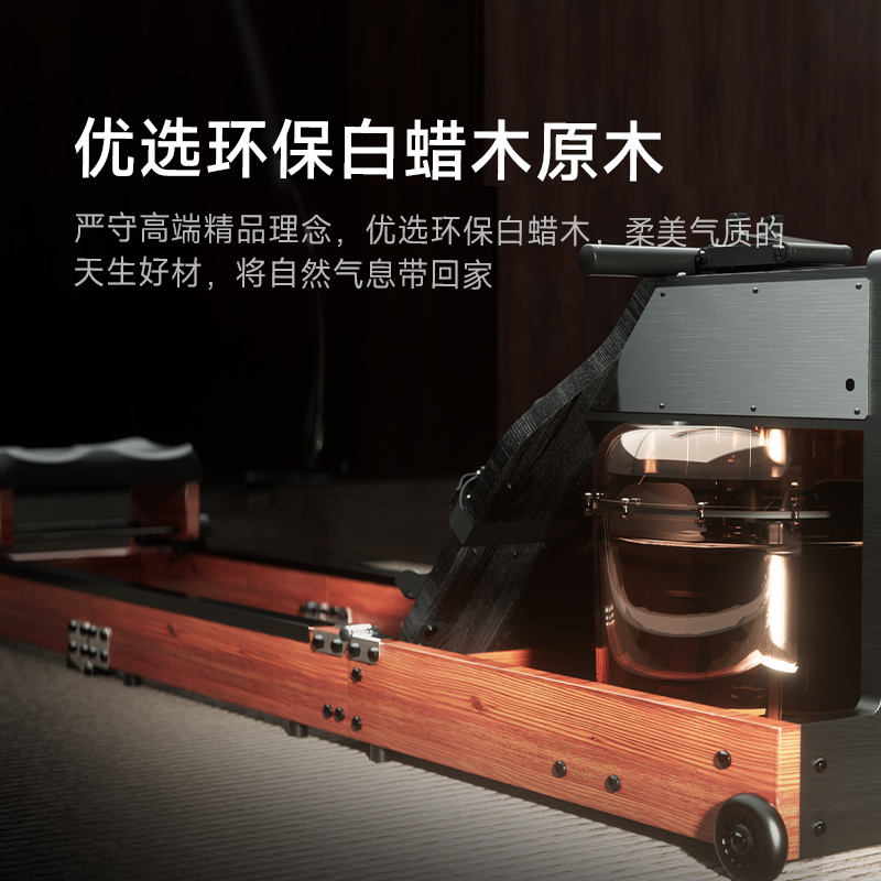 【三折叠】折叠划船机WR1水阻划船机易收纳运动燃脂划船机健身器