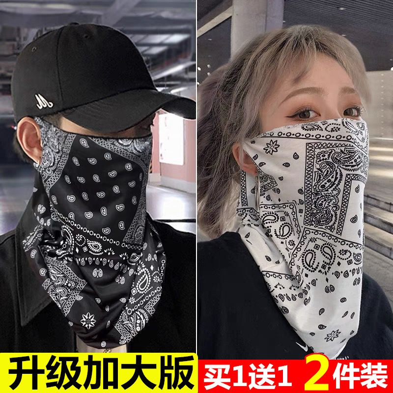 电焊工专用头套面纱防晒全脸冰丝面罩防烤脸神器护脖子遮阳袖套女