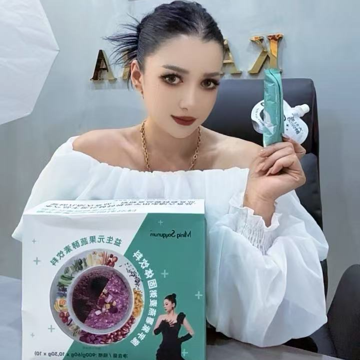 Minig suygunum益生元果蔬酵素饮料