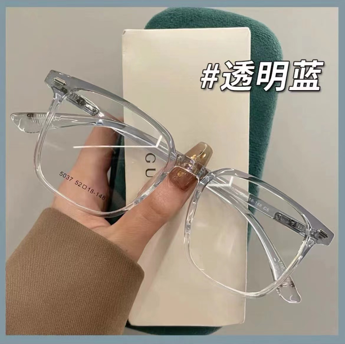 新上防蓝光抗辐射近视眼镜框女韩版潮网红同款眼睛护目无度数平光