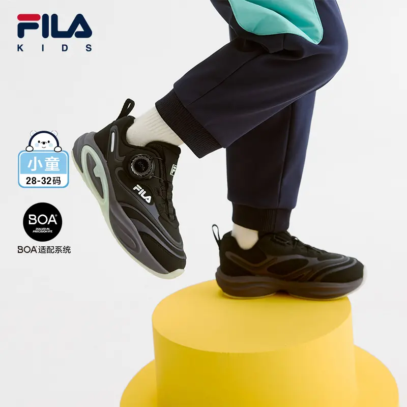 FILAKIDS小童运动防水革面放射线复古跑鞋