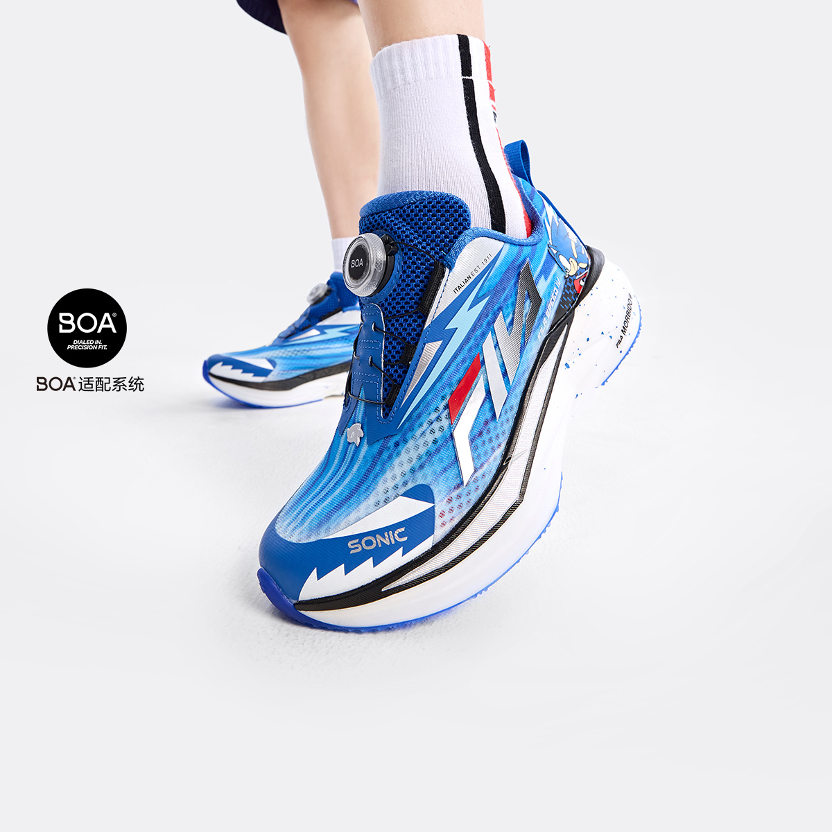 【斐乐儿童】【索尼克】专业跑步 新款中大童舒适运动跑鞋