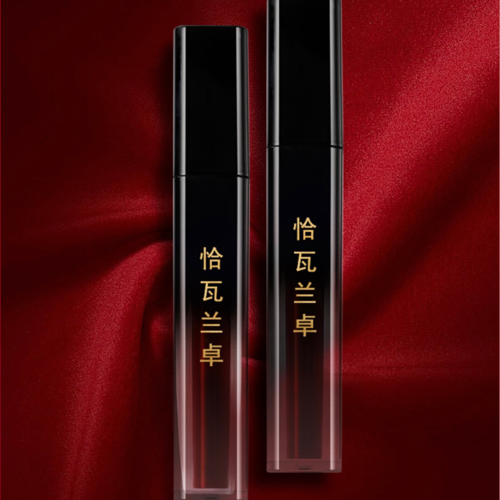 主推款 恰瓦兰卓唇釉