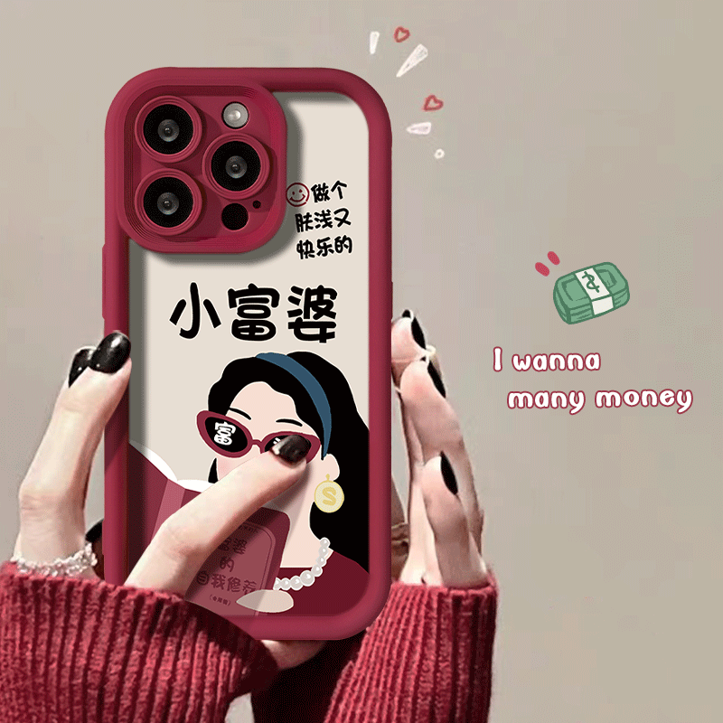 快乐小富婆iphone14pro苹果13手机壳15promax高级感12暴富x简约78