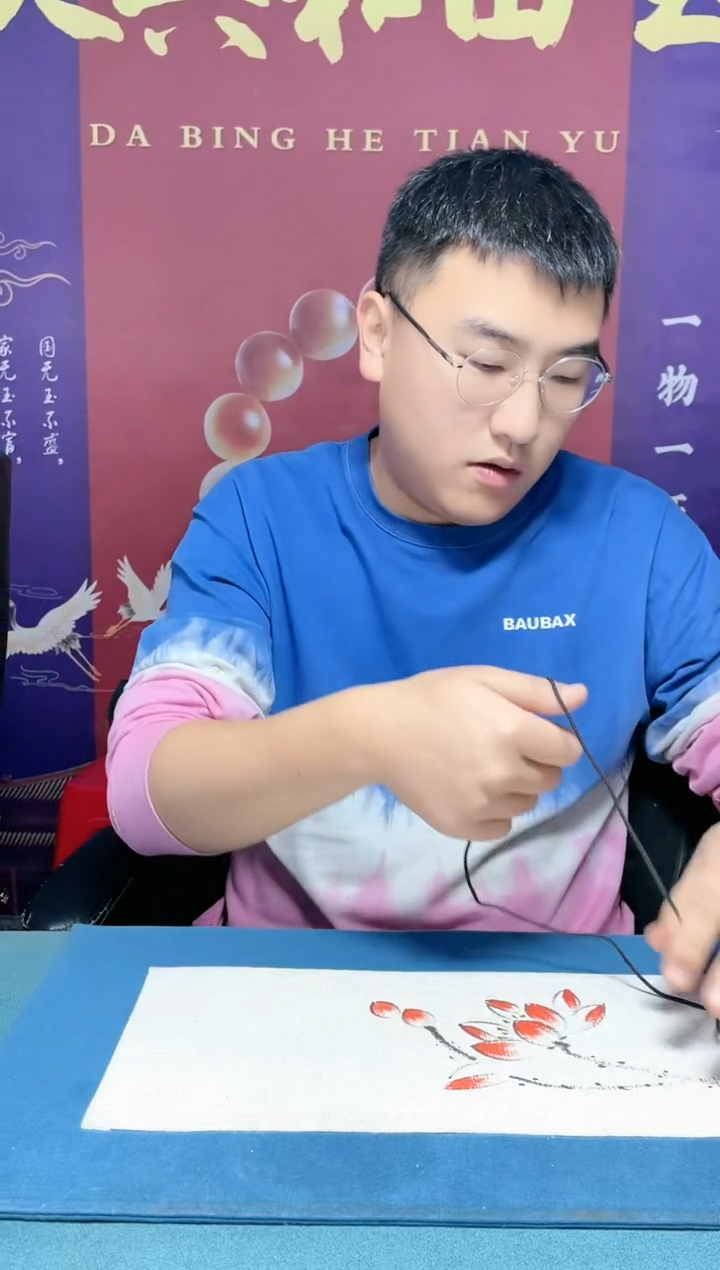 【闪购商品】和田玉挂件未镶嵌摆件