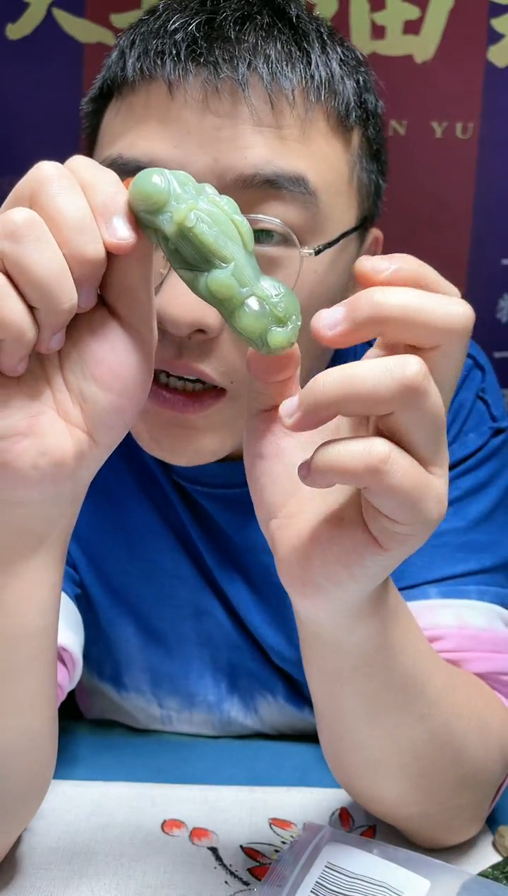 【闪购商品】和田玉挂件未镶嵌把件