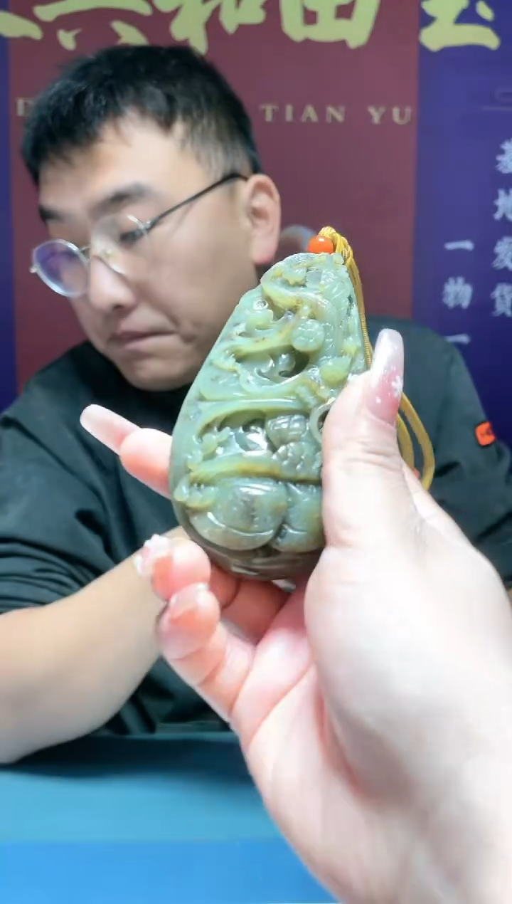 【闪购商品】和田玉挂件未镶嵌把件