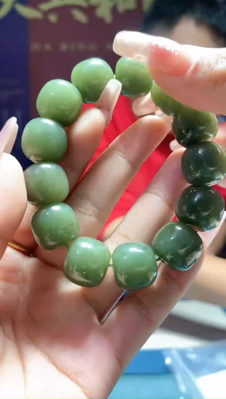 【闪购商品】和田玉挂件未镶嵌手串