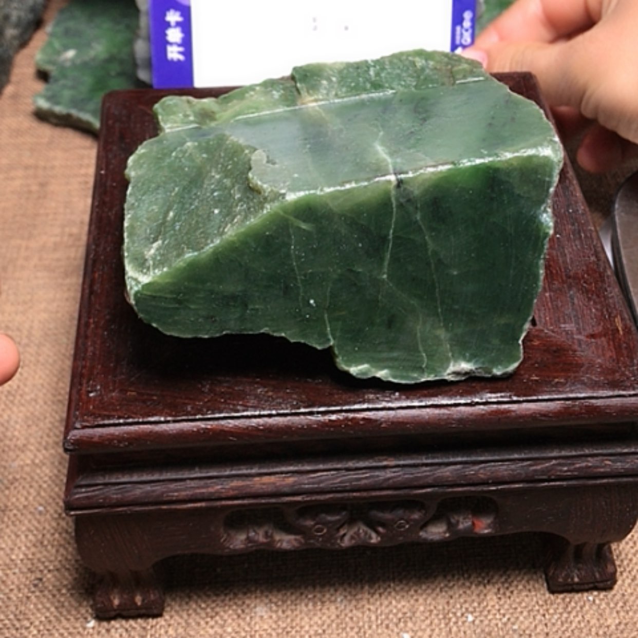 【闪购商品】和田玉切料未镶嵌
